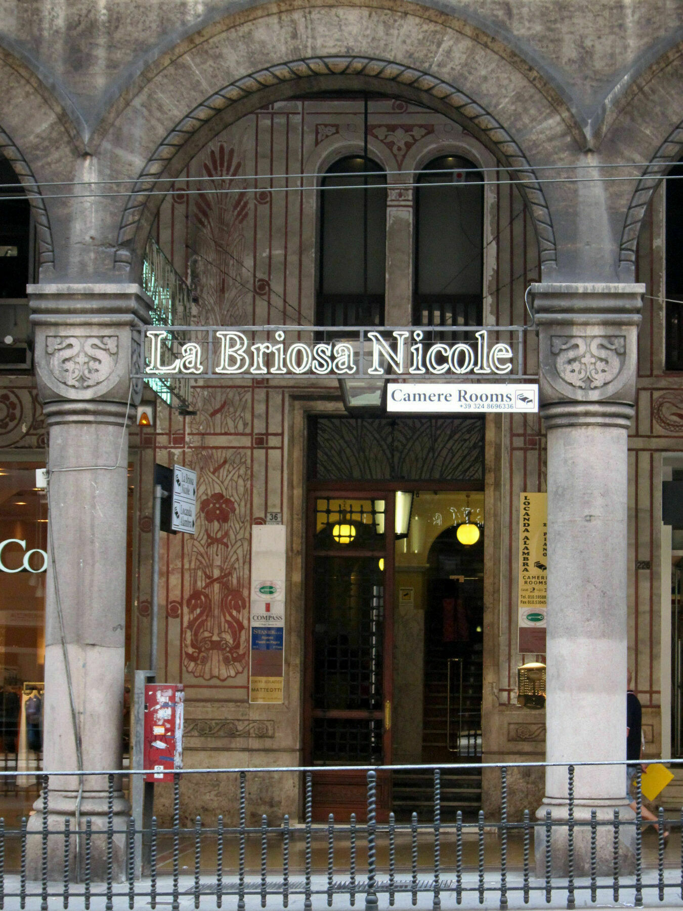 Guesthouse La Briosa Nicole Генуа Екстериор снимка